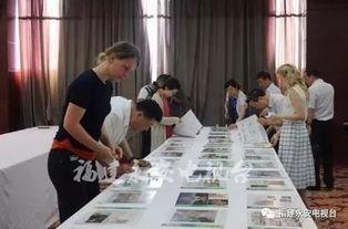 永安国际爆料最新消息,最新行业动态揭秘 第1张 永安国际爆料最新消息,最新行业动态揭秘 第1张