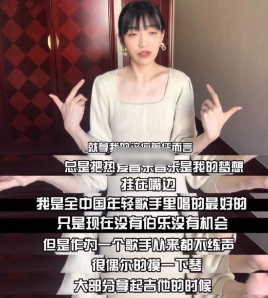 欧洋前女友爆料视频,揭秘昔日恋情内幕 第2张 欧洋前女友爆料视频,揭秘昔日恋情内幕 第2张